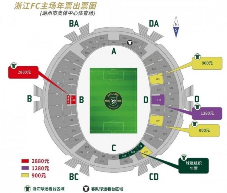 到了5月份，在带领红魔赢得足总杯冠军的两天后，范加尔被解雇了。